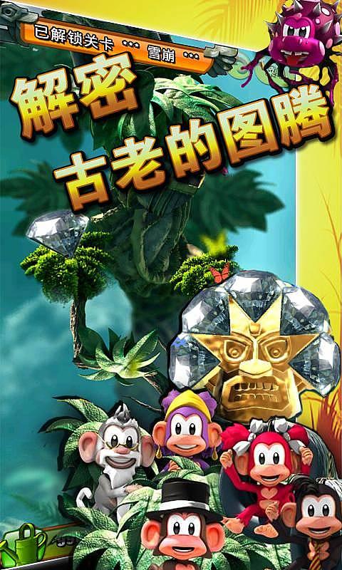如何找到合适的对象？