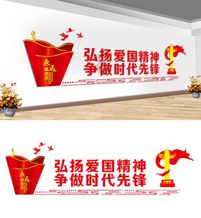 超黄金街霸3