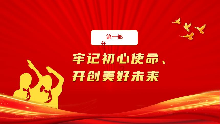 探索健腹轮有用吗,加入知识星球平台